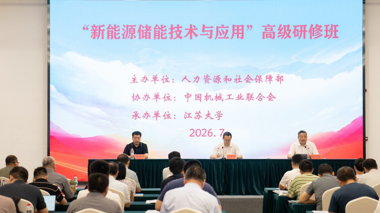 1784857149492099825.jpg 图片1 724.jpg