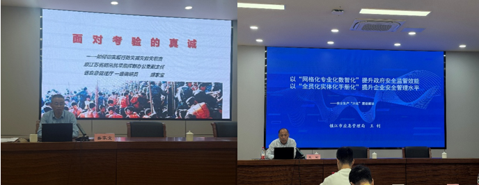 微信图片_2026-10-22_092131_551.png