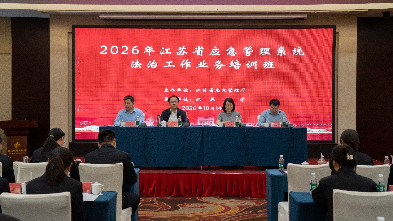 1792632294070086969.jpg 图片3.jpg