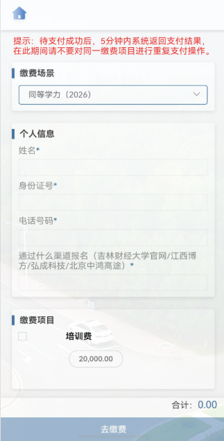 968bf813-b66b-482c-a184-cb658d45de44.png