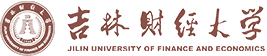 56高-吉林财经.png