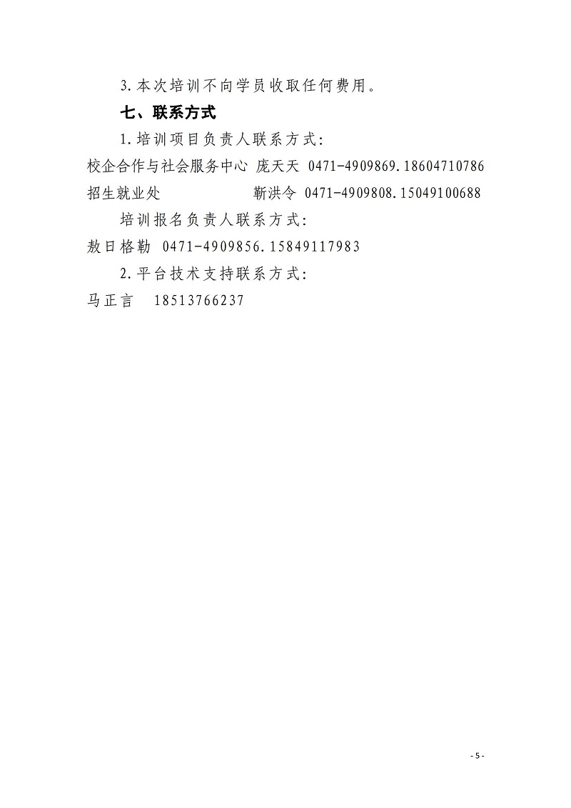 20220429080940_224.jpg
