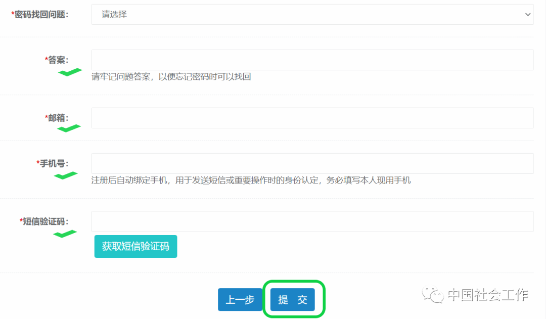 1773624966573031830.png image.png