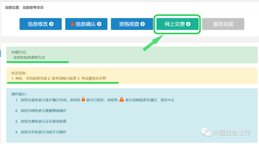 1773625042601057123.png image.png