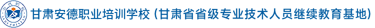 学校logo