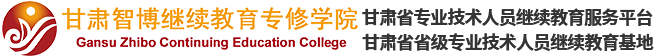 学校logo