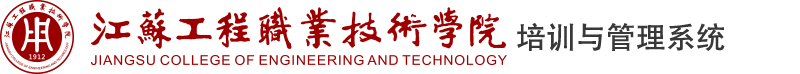 学校logo