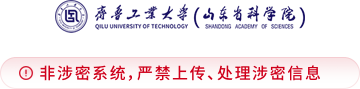 学校logo