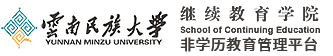 学校logo